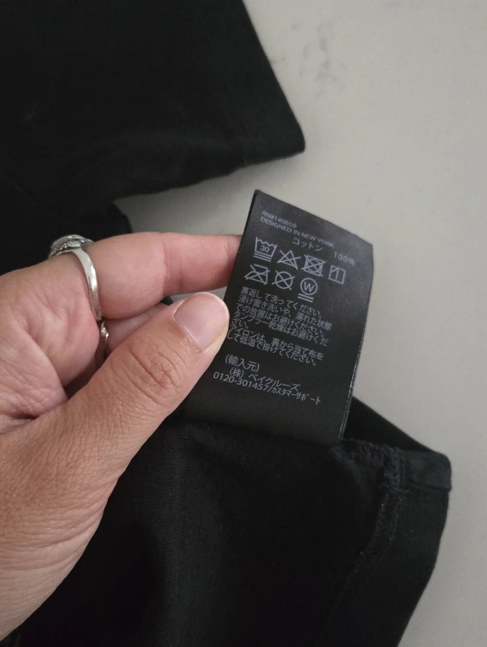 Kith Kids x Sesame Street Family Tee Black 4T Toddler Elmo Cookie Monster Tshirt - Picture 7 of 12